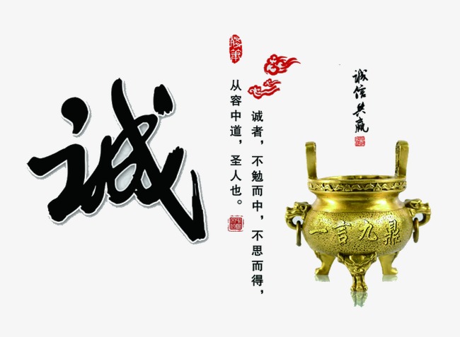 临湘要债公司
