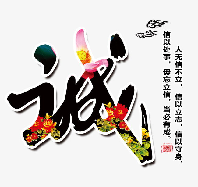 临湘要账公司