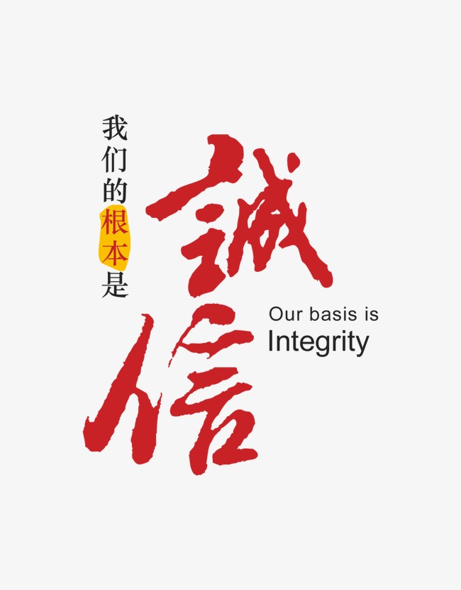 临湘收账公司